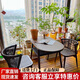 紫葉（ziye）陽臺休閑桌椅藤椅組合現(xiàn)代簡約椅子喝茶桌椅一桌兩椅藤椅三件套