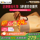 小熊（Bear）暖宮腰帶大姨媽神器腰部熱敷按摩儀護(hù)腰按摩暖寶寶暖宮帶生日禮物送女生老婆【禮盒款】中秋節(jié)禮物