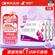 【5盒裝】[盛雪元] 蛋白琥珀酸鐵口服溶液15ml*6支/盒