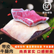 【順豐包郵】貴州帶皮牛肉本地農戶(hù)散養小黃牛帶皮牛腩新鮮牛肉 貴州帶皮黃牛肉【3斤裝】
