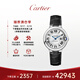 卡地亞(Cartier)瑞士手表藍氣球系列機械女表WSBB0030 禮物