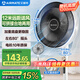 艾美特（AIRMATE）七葉大風(fēng)量電風(fēng)扇落地扇家用輕音節(jié)能小風(fēng)扇臺(tái)式左右搖頭空氣循環(huán)電扇底盤加固 FS35-X76