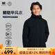 天石鵝鎧甲男款連帽戶(hù)外徒步防風(fēng)衣運動(dòng)風(fēng)衣軟殼夾克G417 黑色 XL