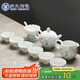 蘇氏陶瓷（SUSHI CERAMICS） 茶具套裝天香茶壺茶杯陶瓷功夫茶具禮盒裝（茶壺）