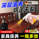 WCZ德國紅木家具保養(yǎng)專用油實木家具清潔護(hù)理蠟滋養(yǎng)木地板防開裂上光 1000ml