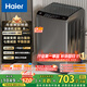 海爾（Haier）波輪洗衣機(jī)全自動(dòng)家用10KG大容量【EB100B32Mate1】直驅(qū)變頻家電國(guó)家補(bǔ)貼一級(jí)能效以舊換新 除菌螨