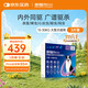 NEXGARD SPECTRA超可信狗狗進(jìn)口驅(qū)蟲藥大型犬L號體內(nèi)外同驅(qū)去跳蚤蜱蟲原研藥3片裝
