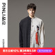 品立（PINLI）襯衫男長(cháng)袖秋季新款男裝中國風(fēng)印花立領(lǐng)男士襯衣 新復古回潮 黑色 L 175