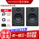 普瑞聲納E3.5專(zhuān)業(yè)有源監聽(tīng)音箱電腦桌面音響錄音棚音箱家用藍牙 E4.5BT藍牙音箱一對