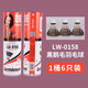 蘭威 防風(fēng)耐打王羽毛球10只裝打不爛戶外比賽訓(xùn)練鵝毛球 LW-0158耐打 黑鵝毛球*6只裝 1筒