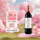 圓潤(rùn)（YUAN RUN）寧夏圓潤(rùn)梅洛干紅葡萄酒 賀蘭山梅洛紅酒 果香四溢 750ml 寶石紅 單瓶裝