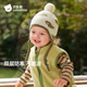 貝肽斯嬰兒兒童圍巾帽子秋冬季2025新款男女童圍脖帽子防風(fēng)針織圍巾帽子