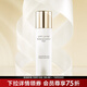 雅詩蘭黛（Estee Lauder）智妍緊塑煥白精華乳 白膠原 100ml