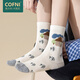 Cofni意大利襪子女士中筒襪秋冬款保暖抑菌防臭長(cháng)筒純棉襪卡通可愛(ài)長(cháng)襪 禮盒裝：款式A 6雙 均碼