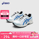 亞瑟士（asics）童鞋春夏男女兒童透氣運動鞋跑步鞋1014A322