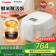 東芝（TOSHIBA）0涂層電飯煲316L不銹鋼內膽家用電飯鍋 日本進(jìn)口涂層 鮮米酵活飯IH加熱特色發(fā)芽米4L 【飯甜甜】進(jìn)口備長(cháng)炭?jì)饶? title=
