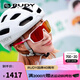 RUDY PROJECT騎行眼鏡跑步運動自行車太陽鏡越野賽打高爾夫墨鏡禮物SPINSHIELD 元氣粉/多層鍍膜紅（送鏡盒）