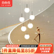 自由亮復式旋轉(zhuǎn)別墅樓梯吊燈長吊燈挑空美式2025新款網(wǎng)紅自建房中山燈具 6頭/經(jīng)典黑/三色光【高亮光源】