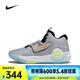 耐克（NIKE）杜蘭特男子籃球鞋 KD TREY 5 X EP DJ7554-009 41