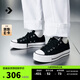 匡威（Converse）官方All Star Lift女低幫帆布鞋典厚底鞋黑色560250C 黑色/560250C 39