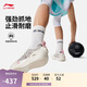 李寧韋德全城13丨籃球專(zhuān)業(yè)比賽鞋男鞋潮流百搭低幫運動(dòng)鞋ABAV001