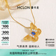 曼卡龍黃金吊墜螢火蝶夢(mèng)-吊墜足金蝴蝶吊墜珠寶首飾精品禮物送女友 螢火蝶夢(mèng)-單吊墜 3.16g