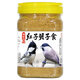 朝歌鳥(niǎo) 紅子貝子鳥(niǎo)食提性壯膘飼料黑子點(diǎn)頦山雀繡眼點(diǎn)頦鳥(niǎo)食粉面料 1桶