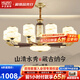 華藝照明（HUAYI）華藝照明新中式吊燈現(xiàn)代中國風(fēng)簡約臥室吊燈輕奢古銅色玻璃客廳燈 【山清水秀】吊燈-10頭-三色