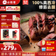 必勝客堂食同款原肉整切調(diào)理西冷肋眼兒童牛排牛肉生鮮牛扒燒烤食材 【熱銷爆款】西冷牛排180g*10
