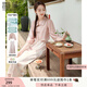 香影新中式國風(fēng)吊帶連衣裙套裝女2025夏季新款整套搭配裙子兩件套 粉紅 S