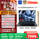 雷神獵刃S 2025【RTX5070Ti】16英寸AI設(shè)計學(xué)生編程游戲筆記本電腦(i9HX 16G1T 240Hz)國家政府補貼20%