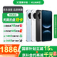 華為（HUAWEI） Nova 14 256GB 全網(wǎng)通手機 羽砂黑*【贈云盤(pán)】