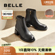 百麗（Belle）七夕禮物擦色時(shí)裝靴女商場(chǎng)同款真皮粗跟增高短靴B8F1DDD4預(yù)售 黑色-絨里 38 (240mm)