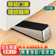 初克門(mén)擋器防撞門(mén)塞阻門(mén)器家用大門(mén)防風(fēng)固定器防夾手關(guān)門(mén)堵門(mén)
