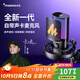 閃克麥克風(fēng)電腦直播內置聲卡專(zhuān)業(yè)錄音配音游戲降噪唱歌收音麥usb手機電容麥有線(xiàn)桌面話(huà)筒閃客pm450 PM450S懸臂款【自帶混響修音-自定義音色】