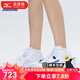 美津濃（MIZUNO）WAVE LIGHTNING Z8男女專(zhuān)業(yè)排球鞋高端比賽減震透氣排球 冰川藍(lán)（中幫）Z8 MID 42 =270mm