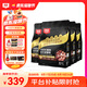 頑皮小金盾100%鮮肉全價成貓糧凍干貓糧1.8kg*4雞肉配方 三重呵護腸胃