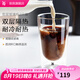 WMF福騰寶玻璃杯子家用高顏值水杯牛奶杯女ins風(fēng)咖啡杯啤酒杯男套裝 KINEO雙層玻璃水杯2件套 270ml