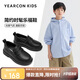 意爾康兒童皮鞋開學(xué)必備男童皮鞋黑色套腳學(xué)生皮鞋牛皮男孩表演鞋黑色40