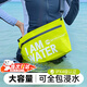 時鳥防水袋漂流密封游泳手機防水袋戶外防水包水上樂園斜挎大容量 升級款I(lǐng)PX4-豆綠【不可全包浸水】 （尺寸26*11*20CM）