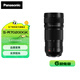 松下（Panasonic）70-200mm F4全畫(huà)幅無(wú)反/微單相機(jī)鏡頭 遠(yuǎn)攝變焦長(zhǎng)焦鏡頭 光學(xué)防抖 恒定光圈 戶外運(yùn)動(dòng)風(fēng)光 L卡口 F4.0 70mm-200mm