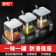 京冇調(diào)料盒調(diào)味罐套裝廚房調(diào)料罐定量裝鹽罐密封防潮佐料盒玻璃調(diào)味瓶