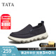 他她（TATA）一腳蹬布鞋男鞋透氣懶人軟底爸爸鞋2025夏季新款VMR01BM5 藍(lán)色 42