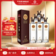 天佑德青稞酒 出口型42度750ml清香型 有機白酒 純糧 送禮 42度 750mL 6瓶 整箱六瓶裝