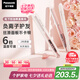松下（Panasonic）【七夕情人節(jié)禮物】奶油棒直板夾負離子自動卷燙發(fā)棒男士短發(fā)劉海拉直發(fā)板送女生國家補貼EH-HV31