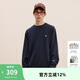 Champion冠軍衛衣男季新款刺繡小Clogo圓領(lǐng)上衣女潮牌復古 藏青色1 XL 