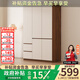 森普頓ENF級(jí)衣柜臥室輕奢平開門大衣柜帶抽屜家用大儲(chǔ)物收納組合柜子 【三門】1.2米主柜 ENF級(jí)環(huán)保板材