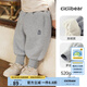 齊齊熊（ciciibear）[520G一體絨]寶寶褲子棉褲冬季男童衛(wèi)褲加絨運(yùn)動(dòng)褲兒童保暖 巖石灰【冬款】 100 cm