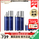 嬌瑪仕（Guermas）官方旗艦悅?cè)菥€雕系列 水乳霜護(hù)膚品套裝禮盒洗面奶面霜 悅?cè)?件套裝：水+乳+面霜