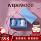 WEDGWOOD[結婚禮物]【魏大勛同款】保溫杯高顏值保溫瓶馬克杯禮盒保溫杯 金粉+野草莓隨行杯禮盒350ml